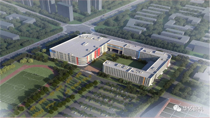 New Sports School Comprehensive Training Hall Steel Structure Project